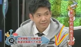 谁爆料陈建州的视频播放,网友热议背后真相